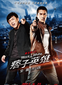 微星电源怎么样